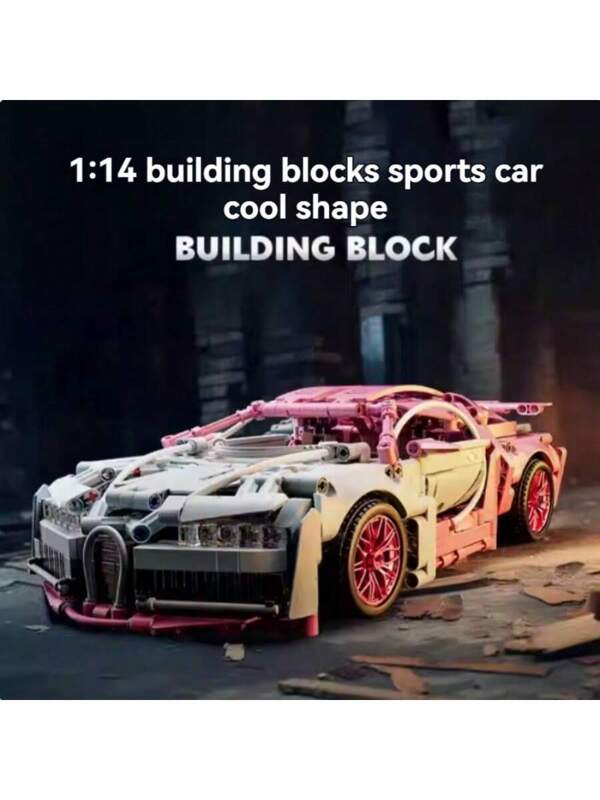 1pc 1:14 Building Blocks Car With 1200+ Pieces, Made Of High-Quality ABS Material, Ideal Gift For Halloween, Christmas, Birthday, Perfect Decoration For Living Room, Bedroom, Auto Model, Racing Building Block Toy,Toys For Boys,Kids Toys,Toys For Kids,Toys For Girls Pink