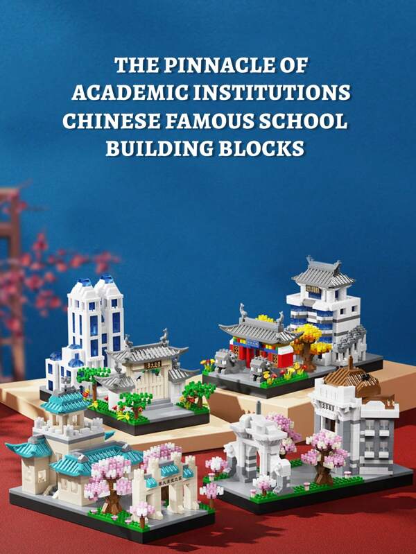 Children's Educational Micro Particle Assembly Building Model Decoration Miniature Building Blocks Toys: Wuhan University, Tsinghua University, Fudan University, Peking University,Toys For Boys,Kids Toys,Toys For Kids,Toys For Girls Multicolor